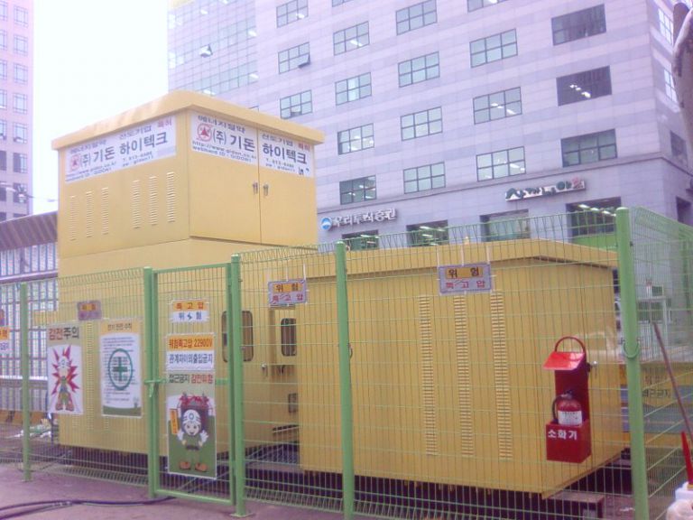 태아건설뱅뱅사거리