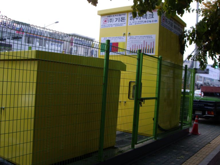 광혁건설 울포간고속도로 