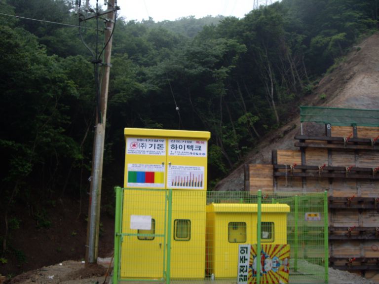 울포간고속도로 