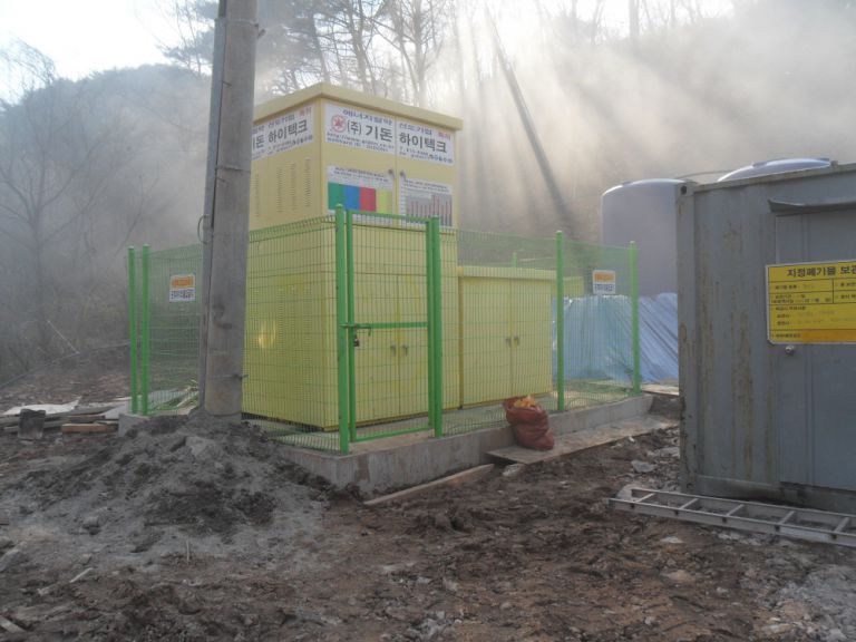 롯데건설 상주~영덕간고속도로15공구 