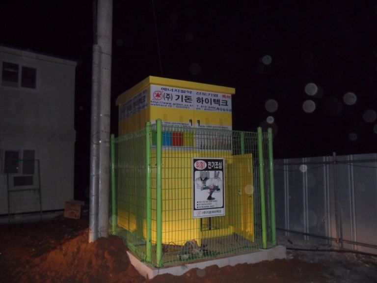  원주제천간철도 